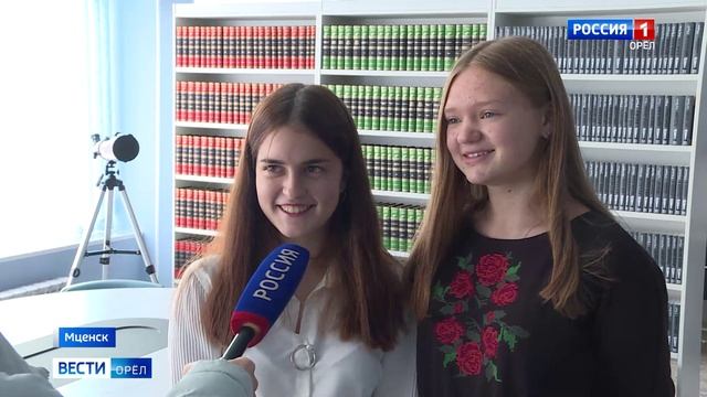 В Мценске открыли модельную библиотеку