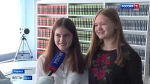 В Мценске открыли модельную библиотеку
