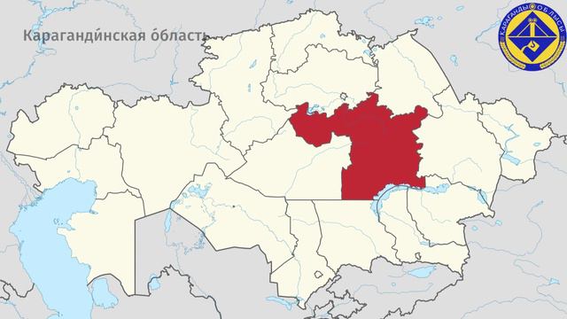 О переименовании городов Казахстана и о некоторых изменениях которые улучшат систему.