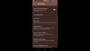 КАК НАЙТИ ЧЕЛОВЕКА С ПОМОЩЬЮ ТЕЛЕФОНА