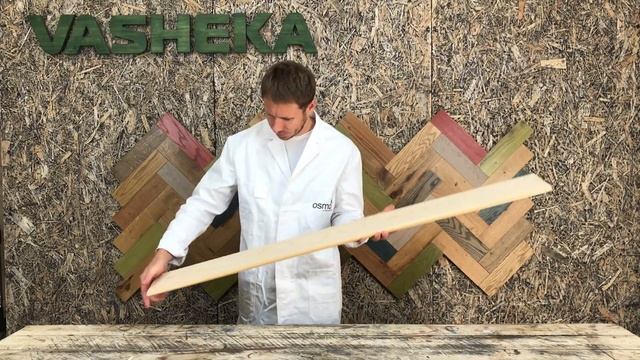 С маслом OSMO все легко и просто смотреть онлайн