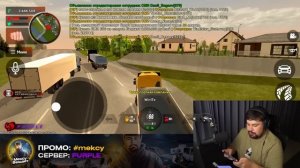 ПУТЬ БОМЖА НА БЛЕК РАША #44 - ВСЁ !? КОНЕЦ ПУТИ БОМЖА !? на BLACK RUSSIA