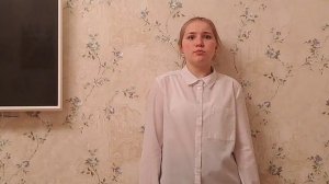 Ставрова Ксения