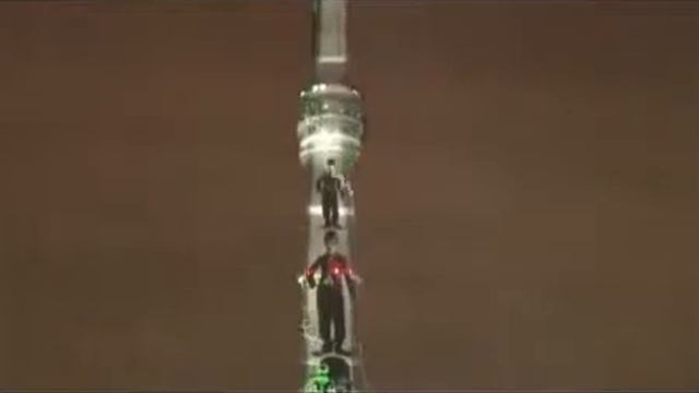 Laser show at the Ostankino television tower.flv смотреть онлайн