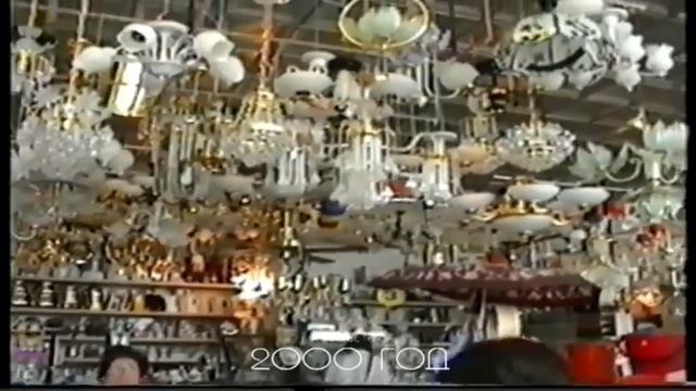 Кокшетау центральный рынок 2000г