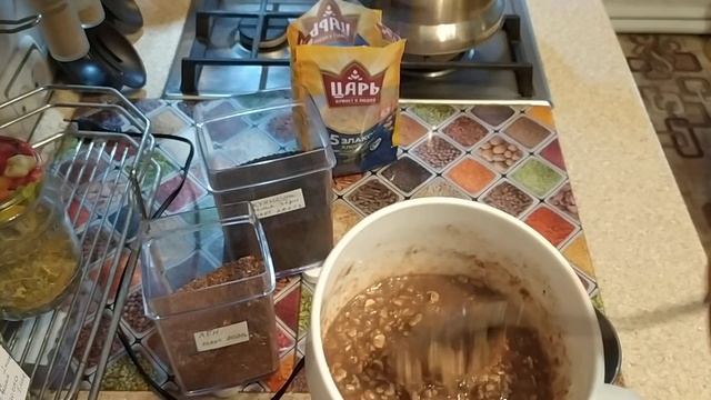 Каша 5 мин. Кунжут, Лен,Овсянка, ГорячВода. Зима * восполнение +ВитД3,Омега3,Кальция..!