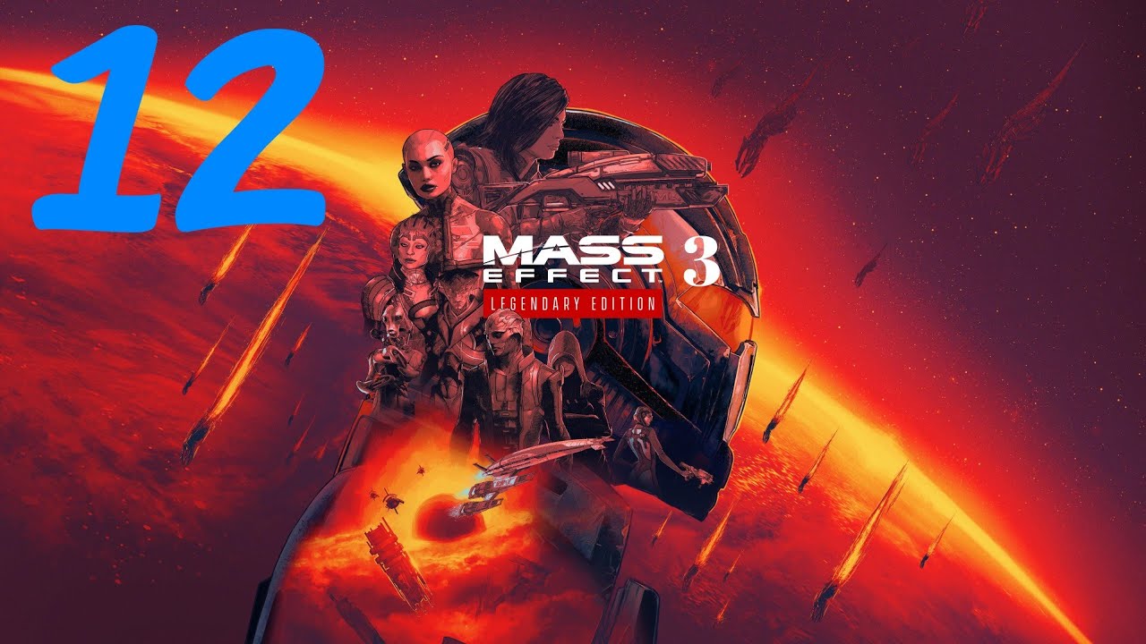 Mass Effect 3 Тучанка: Турианский взвод