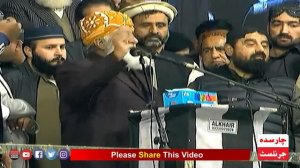 Maulana Fazal U Rehman Fiery & Historic Speech To Last Power Show | Come Down Hard On Imran Khan