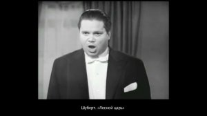 Шуберт – Как он стал знаменитым? («Истории по нотам», выпуск 46)