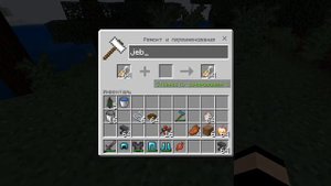 как сделать радужную овцу в майнкрафт/майнкрафт