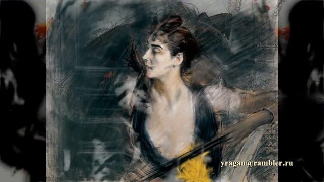 Джованни Больдини Giovanni Boldini работы биография смотреть онлайн