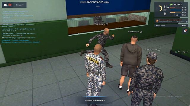 Наглый сержант смотреть онлайн