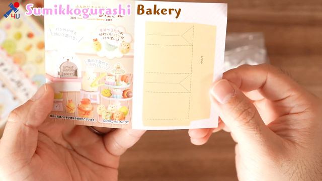 Sumikkogurashi Bakery by Re-Ment Japan
