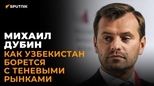 Чем опасны поддельные и некачественные товары на рынке