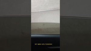 двойные стёкла кия Рио 4