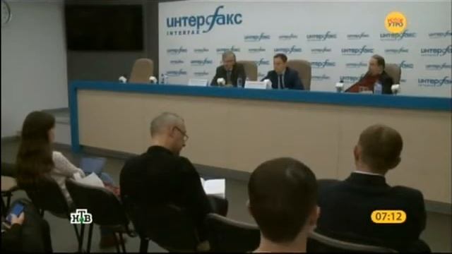 Пресс-конференция «Реформа ЖКХ: продолжение следует?» смотреть онлайн