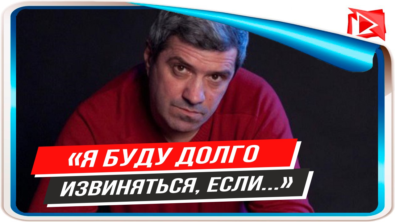 Абзац шахназаров. Михаил Шахназаров звезда. Михаил Шахназаров жена. Михаил Шахназаров на 2 канале. Михаил Шахназаров сын.