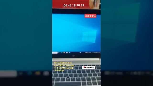 promo ? HP Elitebook 840 G6 ? I7 8th Gen 16 Go Ram 256 ssd 14 pouces FHD смотреть онлайн