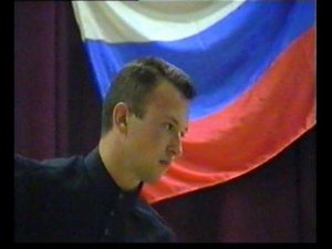 "Дубровский", г. Андреаполь, Дом Офицеров, 1998 год