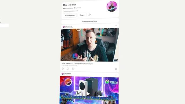 APPLE WATCH ИЛИ X8 PRO - ЧТО ЛУЧШЕ?//ОБЗОР смотреть онлайн