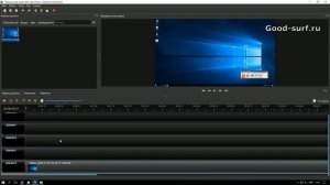 Обзор бесплатного видеоредактора Openshot video editor
