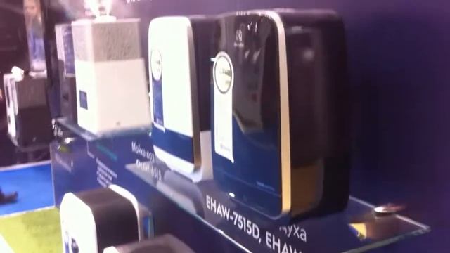 Ультразвуковой увлажнитель воздуха Electrolux мойка воздуха смотреть онлайн