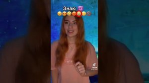 каждый раз меняется знак зодиака и новые силы:fan the solli ❤️
