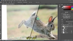 How to Create 3D Popup Effect ? Adobe Photoshop 2023 ? امهر صانع