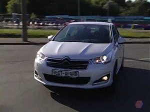 тест-драйв Citroen C4 седан