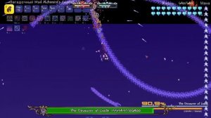 Как победить пожирателя Богов в Каламити моде 1.5. Terraria Calamity mod гайды.