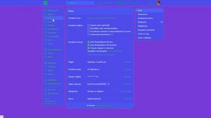 Как изменить язык в ВК - Смена языка в ВКонтакте на телефоне и компьютере