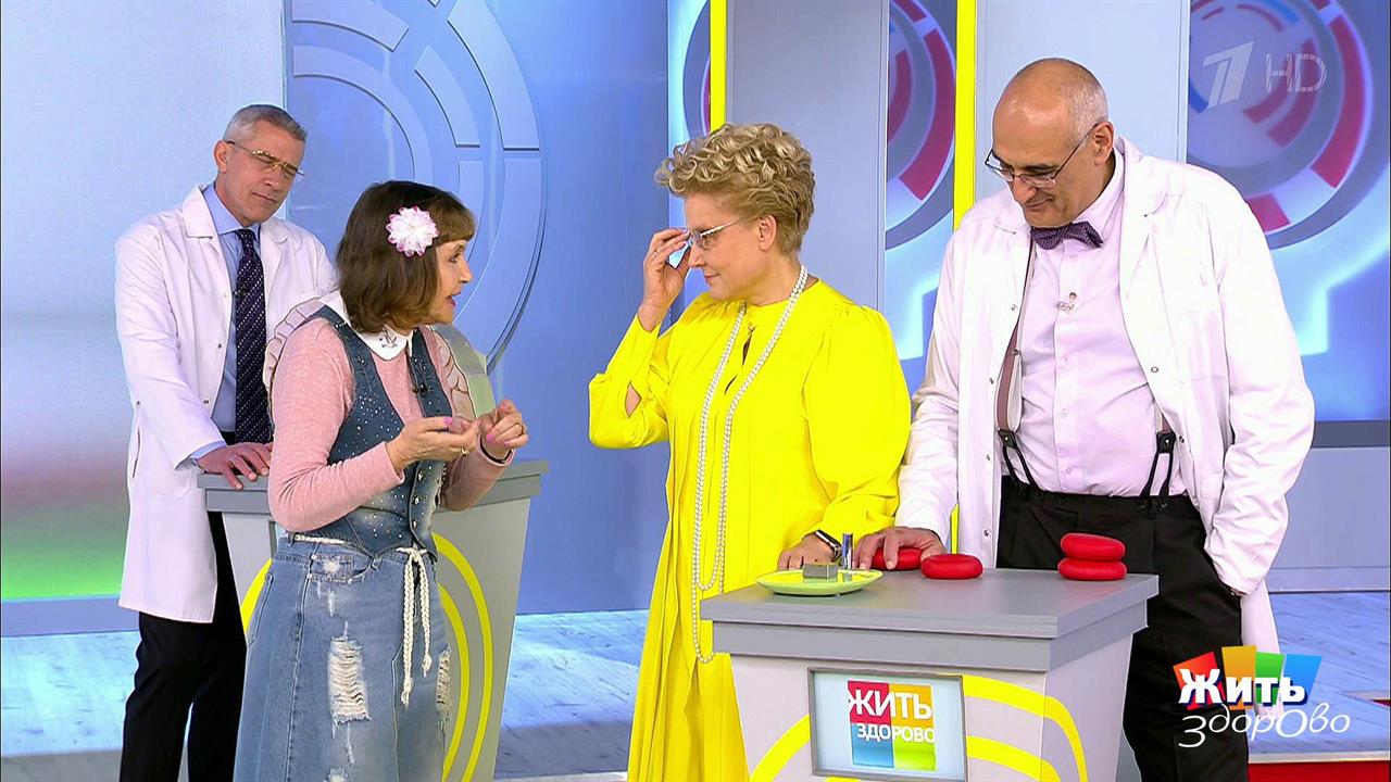 Фазы луны. Жить здорово! Фрагмент выпуска от 11.11.2019