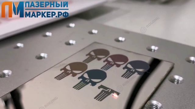 ⭐ Цвета побежалости на металле