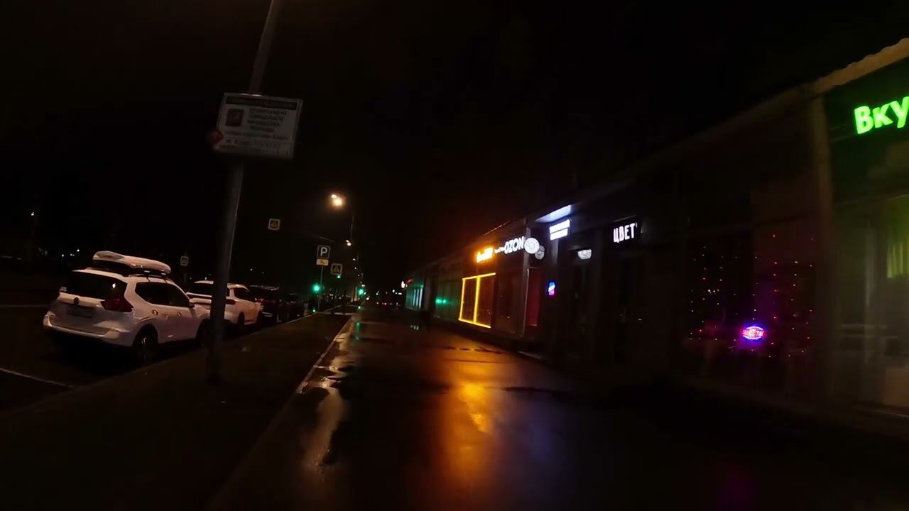 Ночная поездка на #syccybagepard