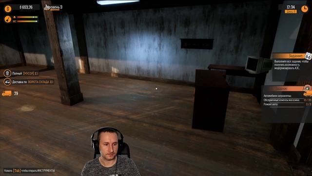 Открыл автомастерскую и офигел, ничего не успеваю // Gas Station Simulator #3 смотреть онлайн