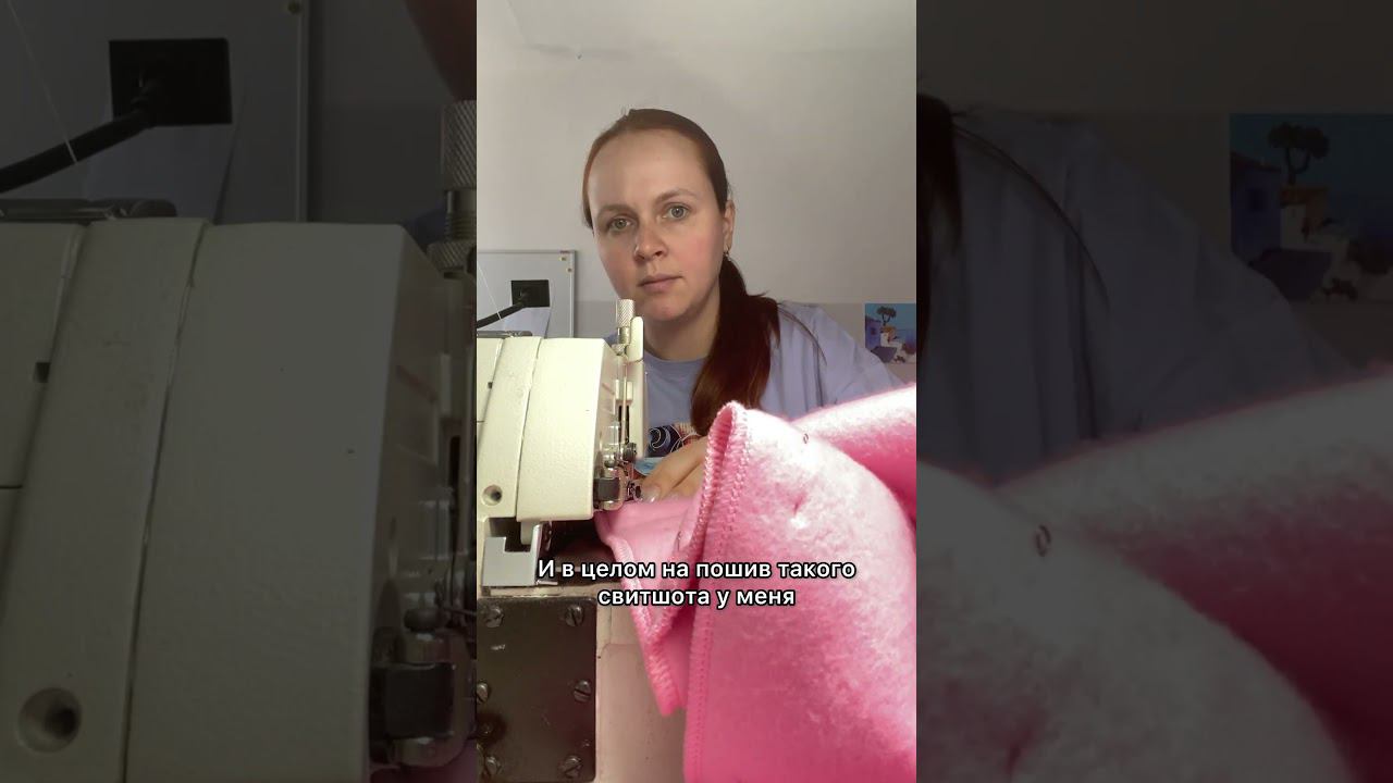 Что сшить беременной девушке смотреть онлайн