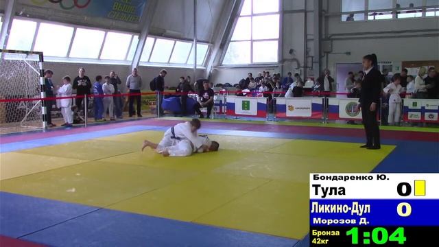Бондаренко (Тула) Мрозов (Ликино-Дул) 42 кг смотреть онлайн