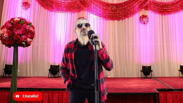 ЛЕЙЛИ - на русском языке (полная версия)