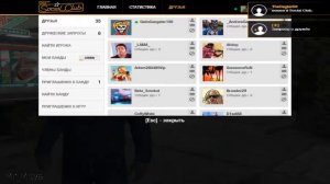 GTA Online-КАК ИЗМЕНИТЬ ВНЕШНОСТЬ СВОЕГО ОСНОВНОГО ПРОКАЧЕННОГО ПЕРСОНАЖА (патч 1.35)