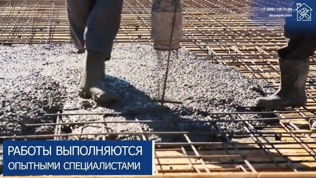 Сооружение монолитного перекрытия. Строим дом в Севастополе.