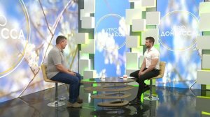 Утро Донбасса. 26 апреля 2024г. Луганский колледж автосервиса им.А.А.Гизая. Роман Кулиш.