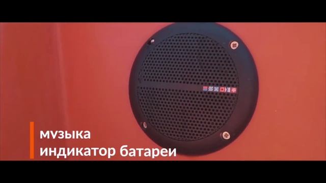 Электрокатамаран от Marine Biz. смотреть онлайн