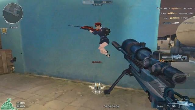 Новая капсула "Breeze" Стоит ли её крутить? смотреть онлайн