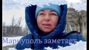 МАРИУПОЛЬ ЗАМЕТАЕТ❄ - 08.01.2024 - ДОРОГА НА АВТОБУСЕ ОТ ПЛОЩАДИ ПОБЕДЫ ДО РЫНКА ДЕНИС