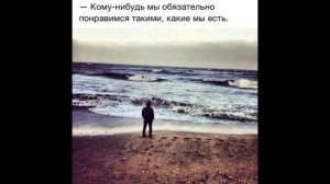 Каспийский груз-этой ночью будешь полицай