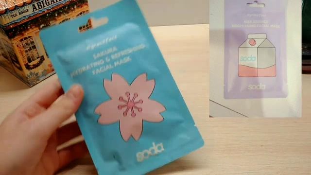 ✨Что я купила в Летуаль✨+БОНУС✨Мои покупки?