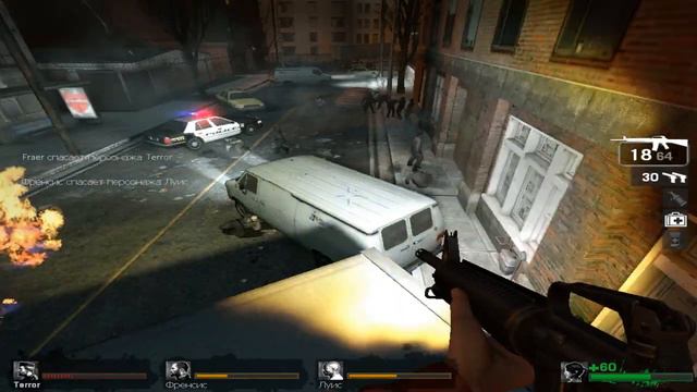 Быстрый способ пройти вторую главу компании Dead Air в Left 4 Dead смотреть онлайн