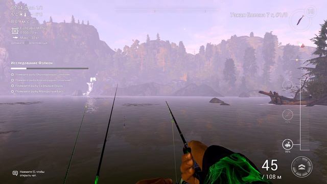 РЫБАЛКА НА ФОРЕЛЬ FISHING PLANET