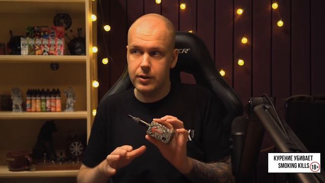 Муки выбора! Под? Мод? Нагрев? смотреть онлайн