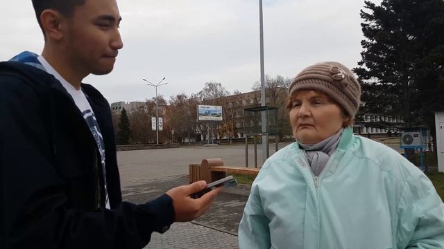 Социальный опрос